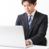 20代後半の未経験プログラマーに求められること