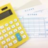 未経験でプログラマーになった場合の年収は？