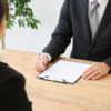 未経験からプログラマーなるための6つの面接対策